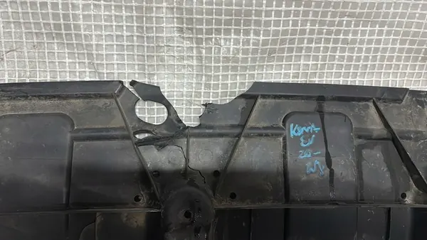 HYUNDAI KONA 2020- Motorplåt image 2