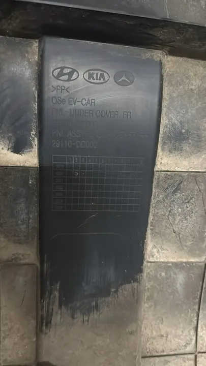 HYUNDAI KONA 2020- Motorplåt image 3