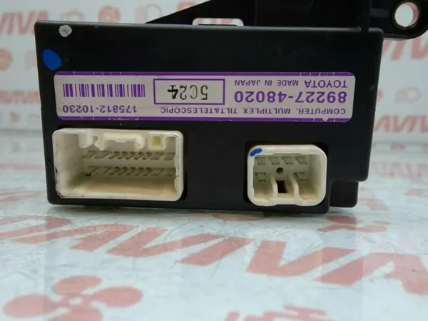 Module direction assistée Lexus OEM 89227-48020 image 3