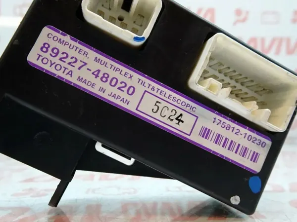 Module direction assistée Lexus OEM 89227-48020 image 4