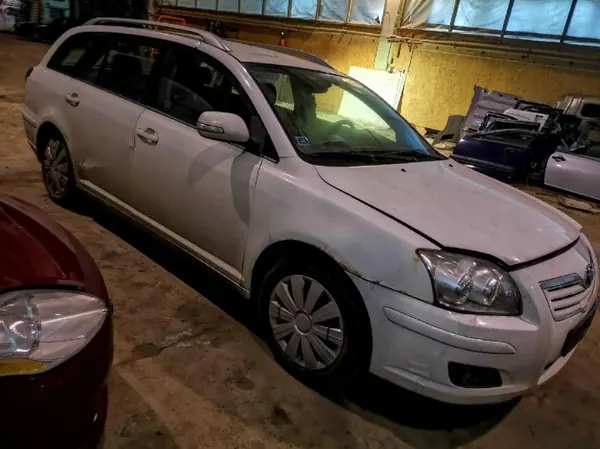 OEM 8978005041 Immobilizer Computer voor Toyota Avensis image 4