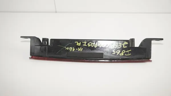 Jeep Compass II Takaperävalo OEM 360190172 image 3