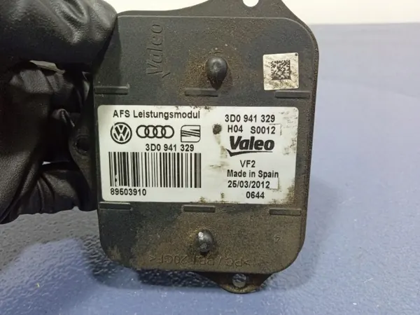 Module de direction AFS VW Phaeton OEM 3D0941329 image 3