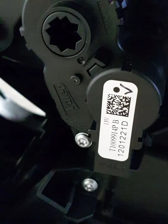 Renault Arkana ilmastointihöyrystin OEM 272703273R image 3