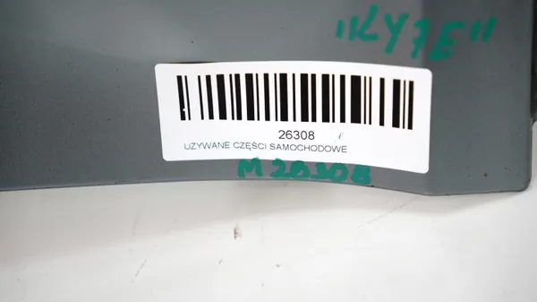 Aile avant droite OEM 371116763 pour Audi Q7 4L image 10