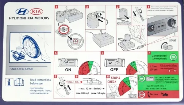 Kia OEM 52933-C8900 Gebrauchter Reifenkompressor image 7