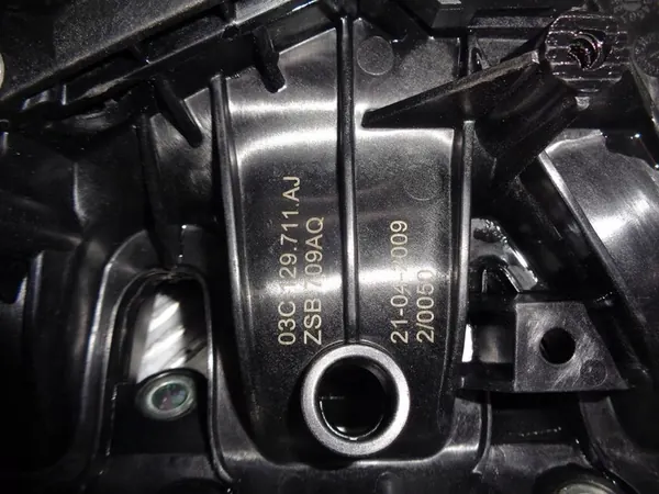 Coletor de admissão VW Passat B6 1.4 TSI 03C129711AJ image 7