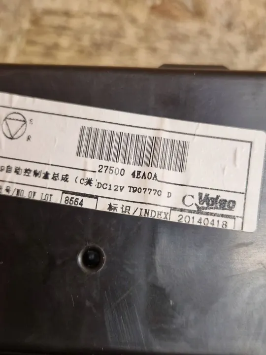 Panel climatización Nissan Qashqai 2014 OEM 275004EA0A image 5