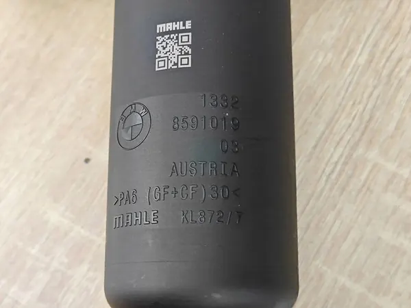 Filtre de Chauffage Carburant BMW G26 2.0D 8582273 image 6