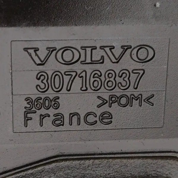 Atuador de tampa de combustível Volvo XC70 30716837 image 4