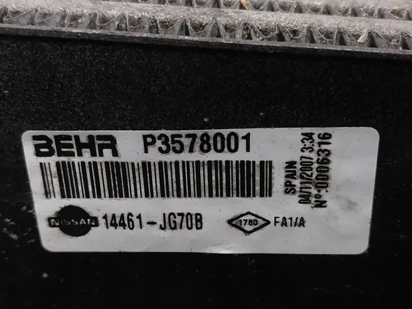 Intercooler OEM 14461-JG70B Nissan X-Trail T31 2.0 DCI:lle image 5