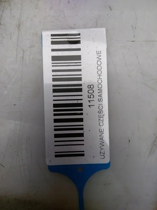 Serrure coffre OEM 360190003 pour VW Passat B7 Berline image 5