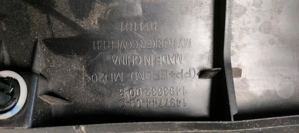 Tesla Y deurdrempel rechts 1497744-00-C image 7