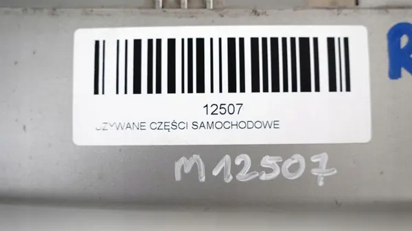 Cache de pare-chocs avant OEM 362996212 Range Rover Evoque image 5