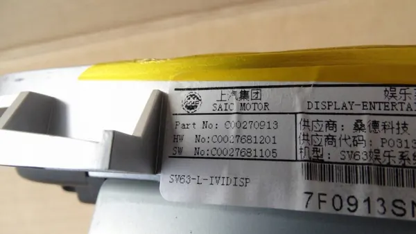 Display Screen Maxus DELIVER 9 V90 C00270913 image 5