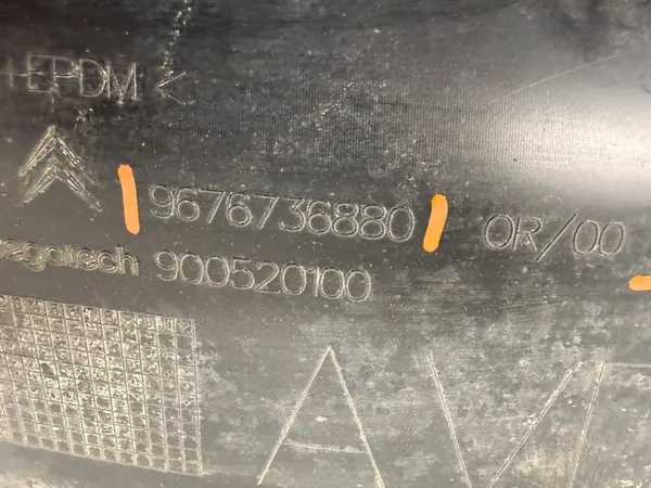 Passaruota anteriore destro C-Elysee II 9676736880 image 2