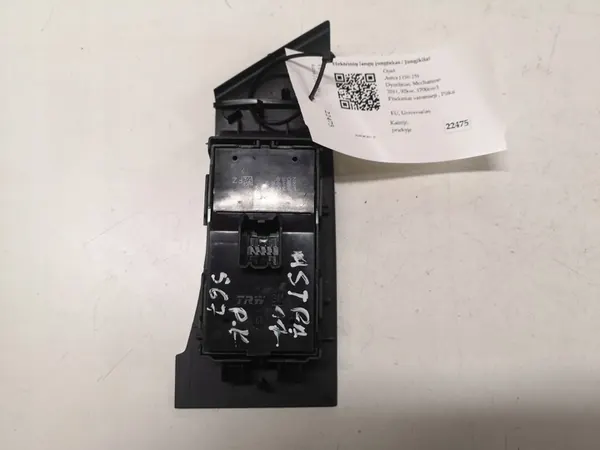 Botão de emergência OPEL ASTRA J 2012 image 4