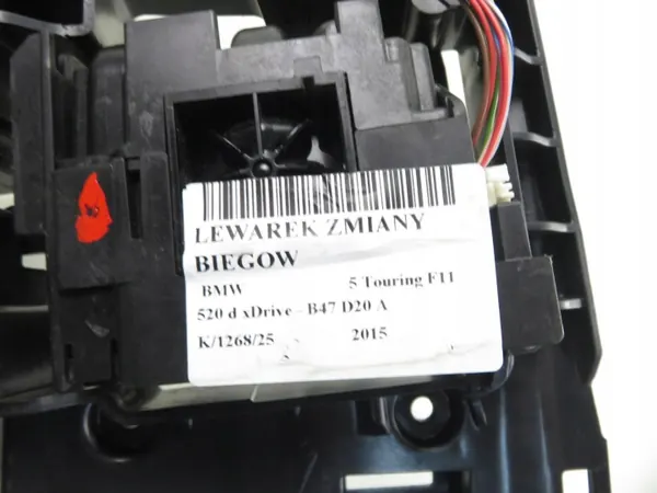 Levier de Vitesses d'Occasion OEM 10099975 BMW image 7