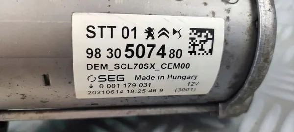 Motor de arranque OPEL CORSA F 1.2 THP PEUGEOT 208 II AUTOMÁTICO image 3