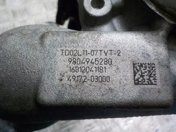 Turbo CACTUS TURBOSPRĘŻARKA pour Citroen C4 Cactus image 4