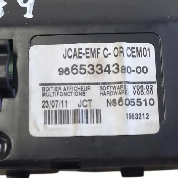 Écran de navigation OEM 966533438000 pour Peugeot 508 SW image 4