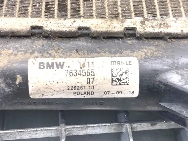 DODATKOWA CHŁODNICA WODY BMW F48 1.5 140KM 7634565 RADIATOR image 4