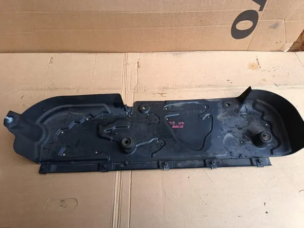 Peugeot 308 II T9 Onderbodenschild achter HB voor ADBLUE image 2