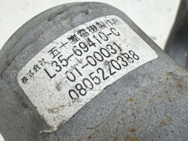 Actionneur électrique Honda Accord 2009 0100031 image 5