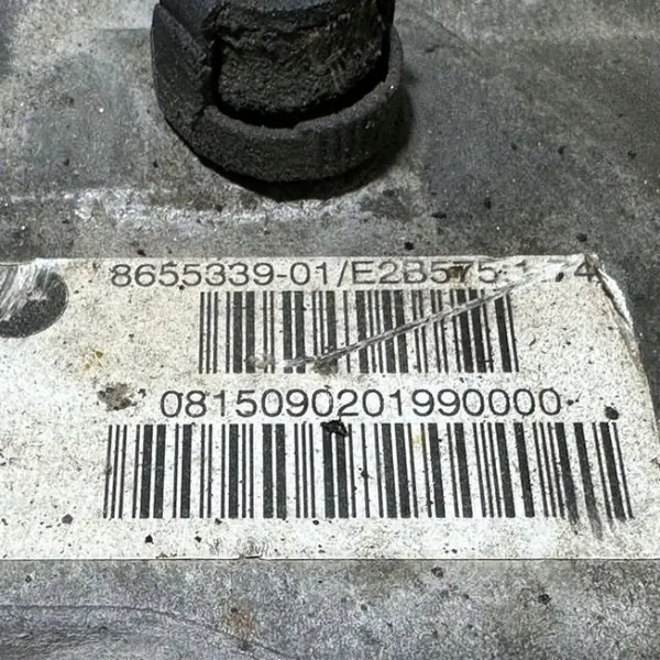 BMW OE Hinterachsdifferential OEM 8655339 - Gebraucht image 10
