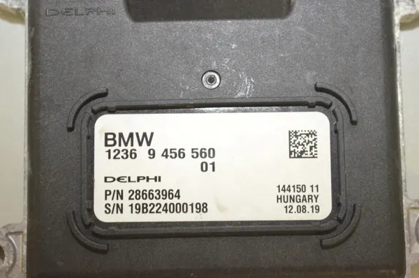 Kit d'allumage BMW I3 OEM 8736965 - Occasion image 4
