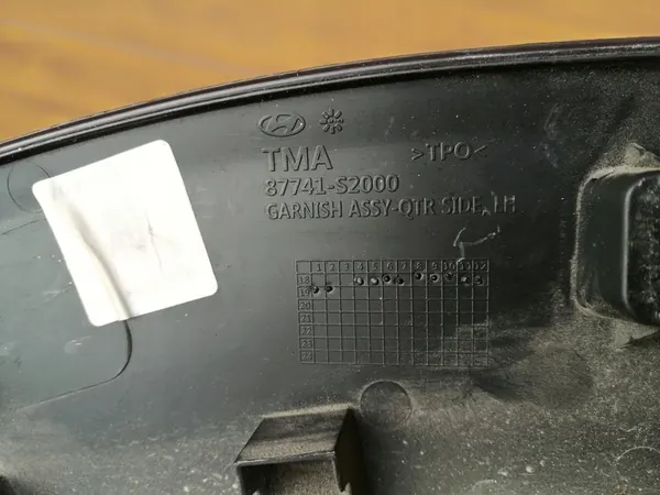 HYUNDAI SANTAFE 2018> Takapuskuri Vasemmalle-Oikealle 87741-S2000 image 3