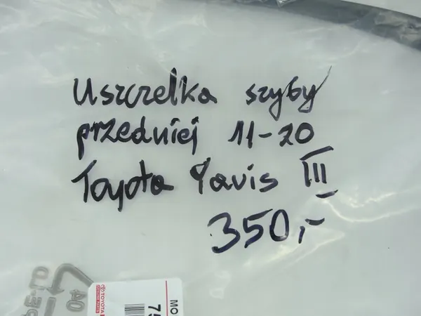 Etupenkin tiiviste Toyota Yaris III 2011-2020 image 3