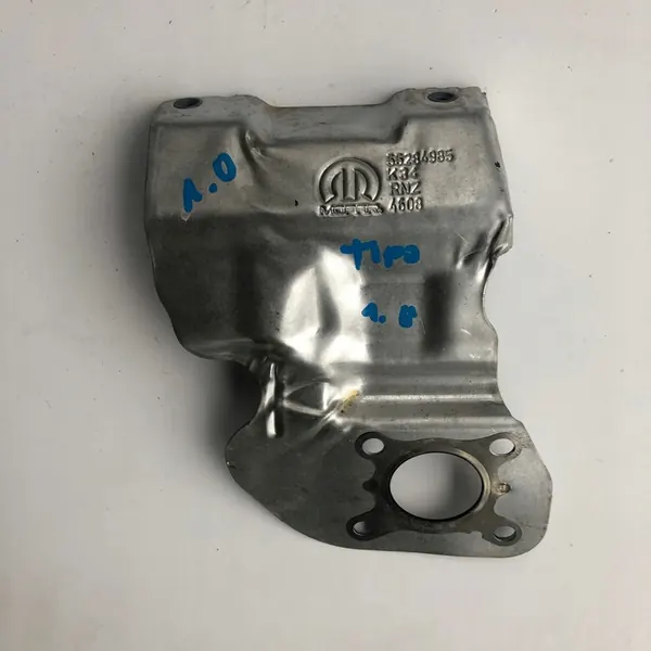 FIAT TIPO II Protetor Térmico 1.0 T.B 55284985 image 3