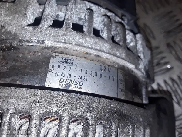 2013 Land Rover Discovery Alternator 3000tdi OEM 1042102420 image 2