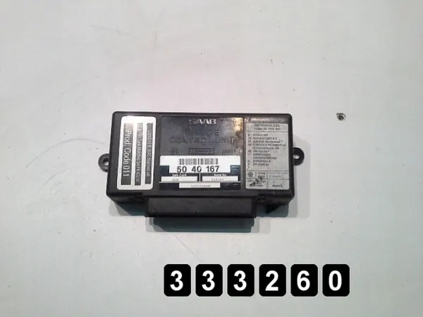 Saab 9-5 ECU OEM AM-333260 - Gebruikte staat image 2