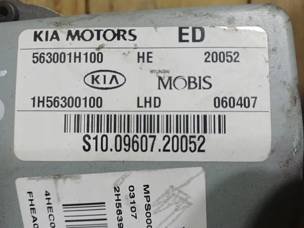 Elektrische Servopumpe Kia Ceed OEM 563001H100 image 3