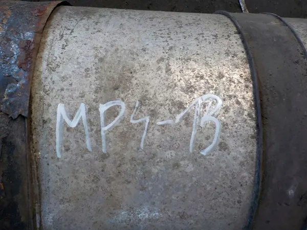 Mercedes Actros MP4 Luftbehälter OEM 98412834 image 3