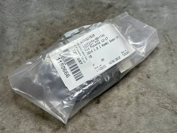 KIA PICANTO Centrallåsaktuator Vänster Bak 814101Y020 image 3