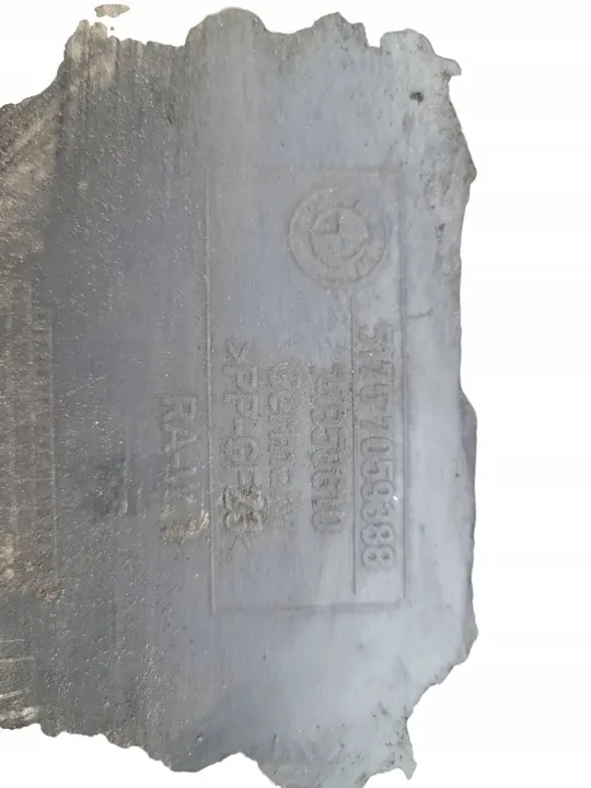 Underkörningsskydd BMW E87 E81 7059388 image 7