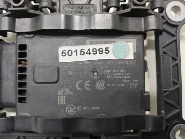 Distronic-Radarsensor OEM 50154995 für Jeep Compass image 4