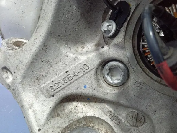 Pivot de direction avant droit BMW 6878612 3 G20 image 3