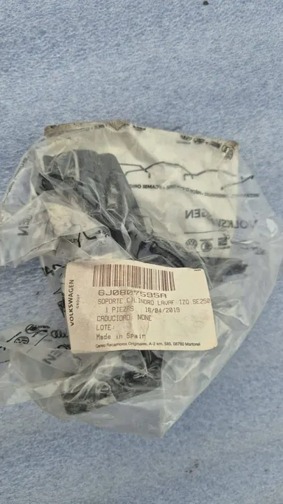 SEAT Ibiza IV Wissersupport Links 6J0807595A image 2