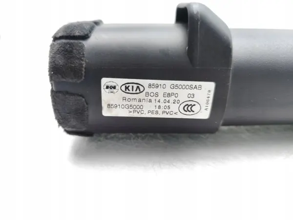 Store de coffre KIA NIRO OEM 85910G5000 image 7