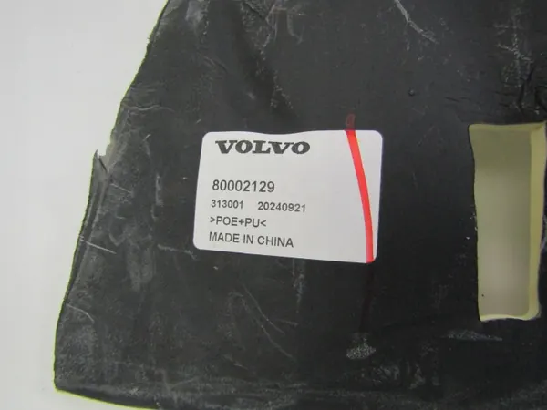 Volvo EX30 Lokasuojus OEM 80002129 image 3