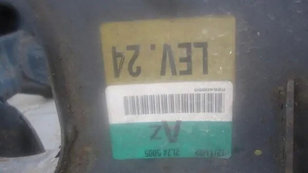 Ram Lincoln Navigator II OEM 02640050 (2003-2006) image 4