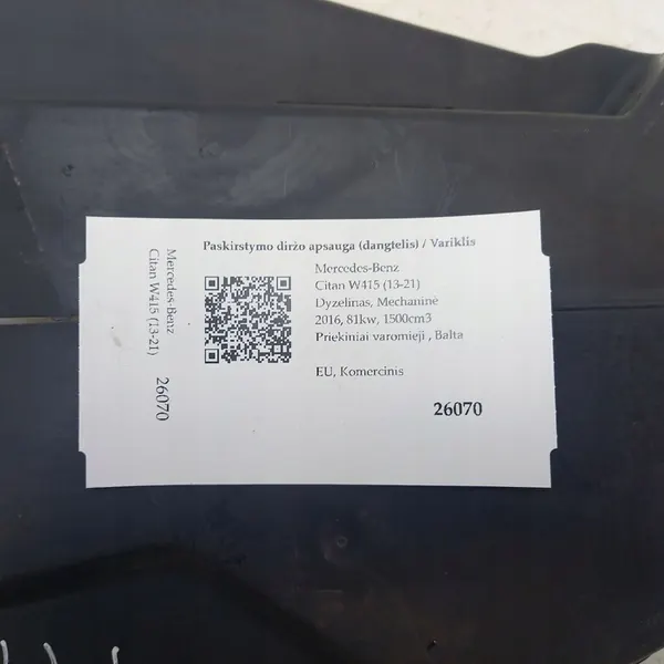 Tidskapsel Mercedes-Benz Citan W415 2016 135630596R image 2