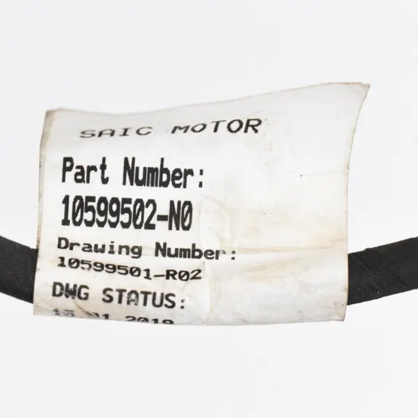 Pluspoolklem OEM 10599502 voor MG HS 1.5T image 7