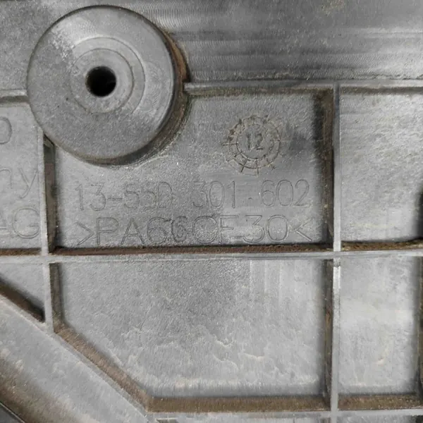 VW kylningsdel OEM 3C0145805AN Passat B7 image 9
