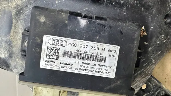 Audi 4G0131877 AdBlue-tank & Pomp voor A6/A7 C7 image 5