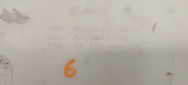 Peugeot OE 9809803680 image 3